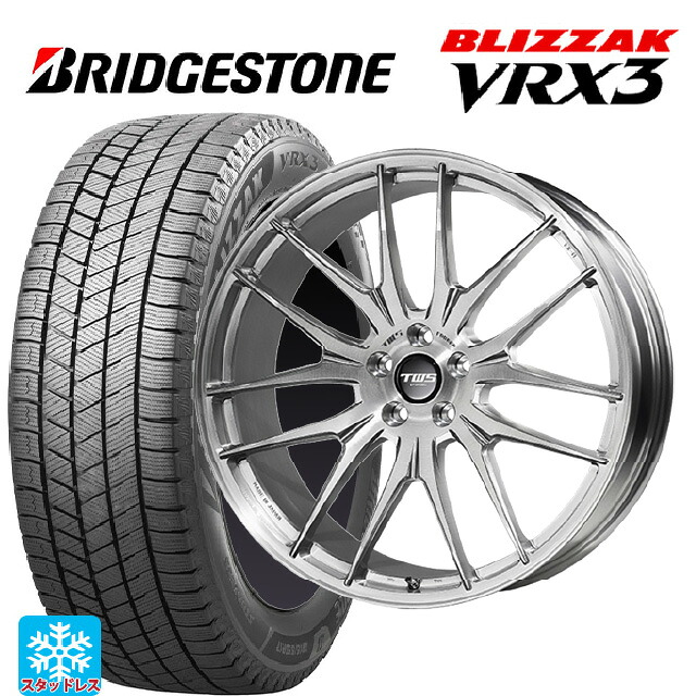 225/45R21 95Q ブリヂストン ブリザック VRX3 正規品 # ティーダブルエス エックスフォーエルデザインSUV BRS 21-8.5J 国産車用 スタッドレスタイヤホイール4本セット