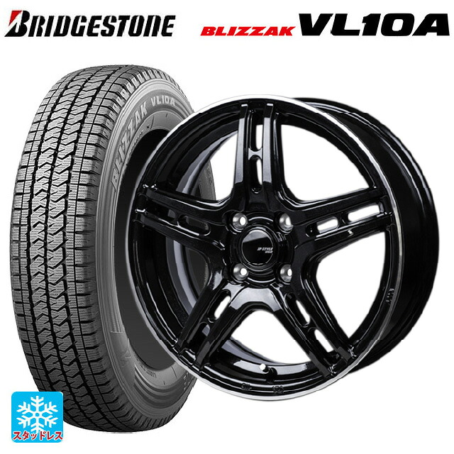 2025年製 155/80R14 88/86N ブリヂストン ブリザック VL10A 正規品 ジャパン三陽 ジェーピースタイル R52 パールブラック/フランジカットポリッシュ 14-5J 国産車用 スタッドレスタイヤホイール4本セット