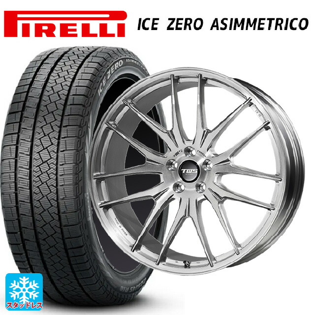 レクサス RX(A10/H10)用 235/55R20 102H ピレリ アイスゼロ アシンメトリコ 正規品 ティーダブルエス エックスフォーエルデザインSUV BRS 新品スタッドレスタイヤホイール 4本セット