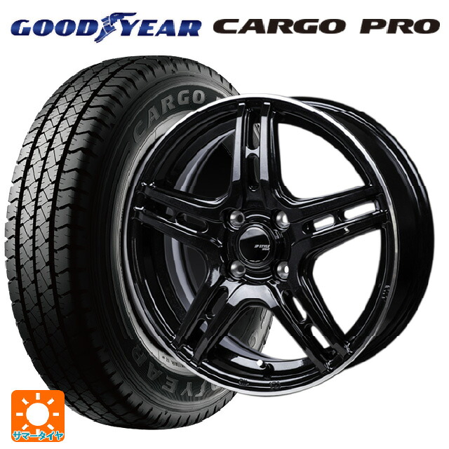 155/80R14 88/86S グッドイヤー カーゴプロ ジャパン三陽 ジェーピースタイル R52 パールブラック/フランジカットポリッシュ 14-5J 国産車用 サマータイヤホイール4本セット｜タイヤホイール専門店コニシタイヤ