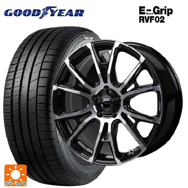 245/40R19 98W XL グッドイヤー エフィシェントグリップ RVF02 ジャパン三陽 ハイブロック シュタッド ブラック/ポリッシュ 19-8J 国産車用 サマータイヤホイール4本セット|タイヤホイール専門店コニシタイヤ