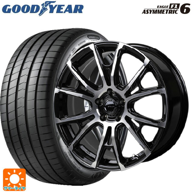 225/45R18 95Y XL グッドイヤー イーグル F1 アシメトリック6 ジャパン三陽 ハイブロック シュタッド ブラック/ポリッシュ 18-7.5J 国産車用 サマータイヤホイール4本セット