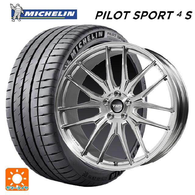 レクサス LBX(10系)用 245/40R20 99Y XL ミシュラン 正規品 パイロットスポーツ4S ティーダブルエス エックスフォーエルデザインSUV BRS 新品サマータイヤホイール 4本セット
