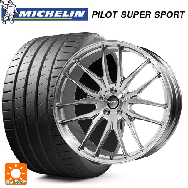 レクサス NX(20系)用 245/40R21 96Y RFT ミシュラン 正規品 パイロットスーパースポーツ ZP ティーダブルエス エックスフォーエルデザインSUV BRS 新品サマータイヤホイール 4本セット