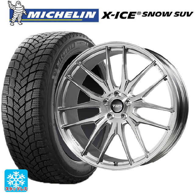 トヨタ クラウンエステート(AZSH38/39)用 2024年製 255/45R20 105T XL ミシュラン 正規品 エックスアイス スノー SUV # ティーダブルエス エックスフォーエルデザインSUV BRS 新品スタッドレスタイヤホイール 4本セット｜タイヤホイール専門店コニシタイヤ