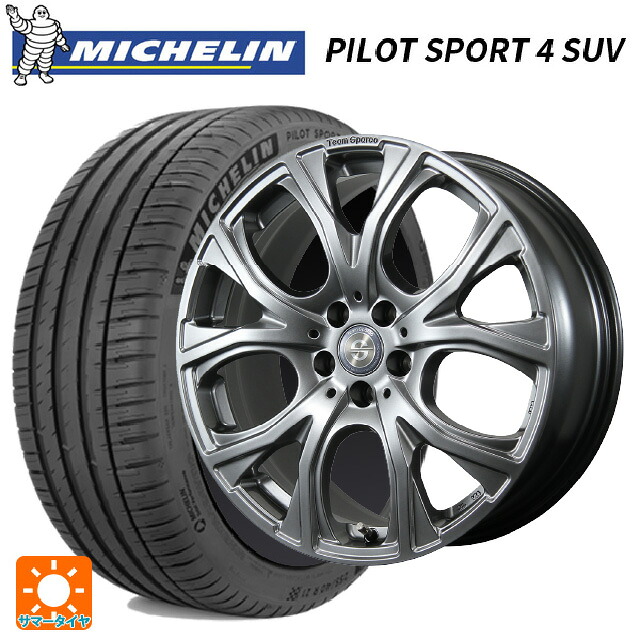 ジープ グランドチェロキー(WK)用 265/60R18 110V ミシュラン 正規品 パイロットスポーツ4SUV トピー チームスパルコ ヴェネージュ H/MG 新品サマータイヤホイール 4本セット｜タイヤホイール専門店コニシタイヤ