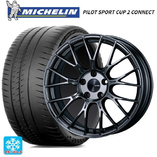 225/40R18 92Y XL ミシュラン 正規品 パイロットスポーツカップ2コネクト エンケイ パフォーマンスライン PFM1 # SBK 18-7.5J 国産車用 サマータイヤホイール4本セット|タイヤホイール専門店コニシタイヤ