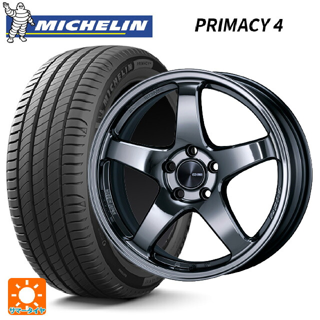 225/50R18 95V DT1(ホンダ承認) ミシュラン 正規品 プライマシー4 エンケイ パフォーマンスライン PF05 # SBK 18-7.5J 国産車用 サマータイヤホイール4本セット