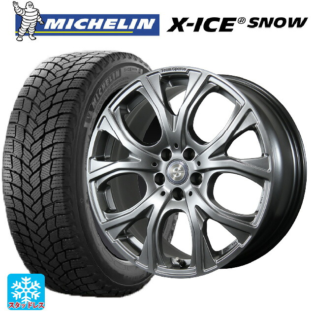 BMW 2シリーズ アクティブツアラー(U06)用 225/50R18 99H XL ミシュラン 正規品 エックスアイス スノー トピー チームスパルコ ヴェネージュ H/MG 新品スタッドレスタイヤホイール 4本セット