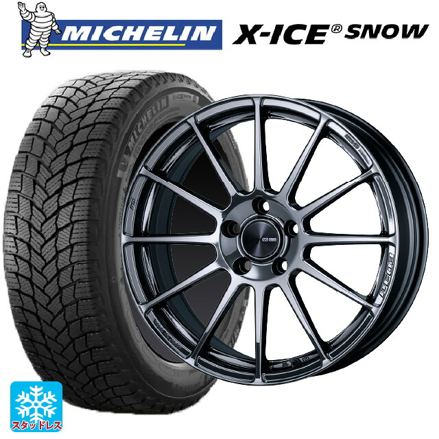 225/50R18 99H XL ミシュラン 正規品 エックスアイス スノー エンケイ パフォーマンスライン PF03 SBK 18-7.5J 国産車用 スタッドレスタイヤホイール4本セット