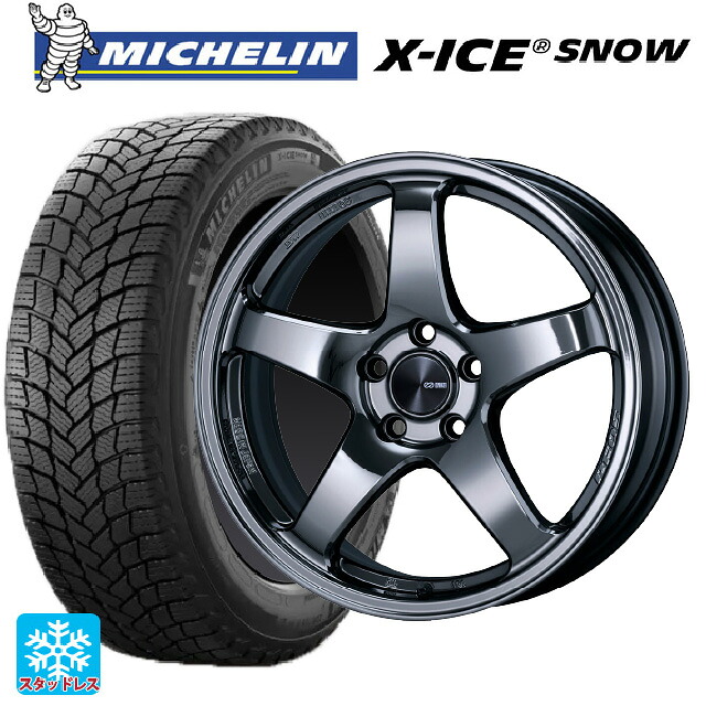 225/50R18 99H XL ミシュラン 正規品 エックスアイス スノー エンケイ パフォーマンスライン PF05 # SBK 18-7.5J 国産車用 スタッドレスタイヤホイール4本セット