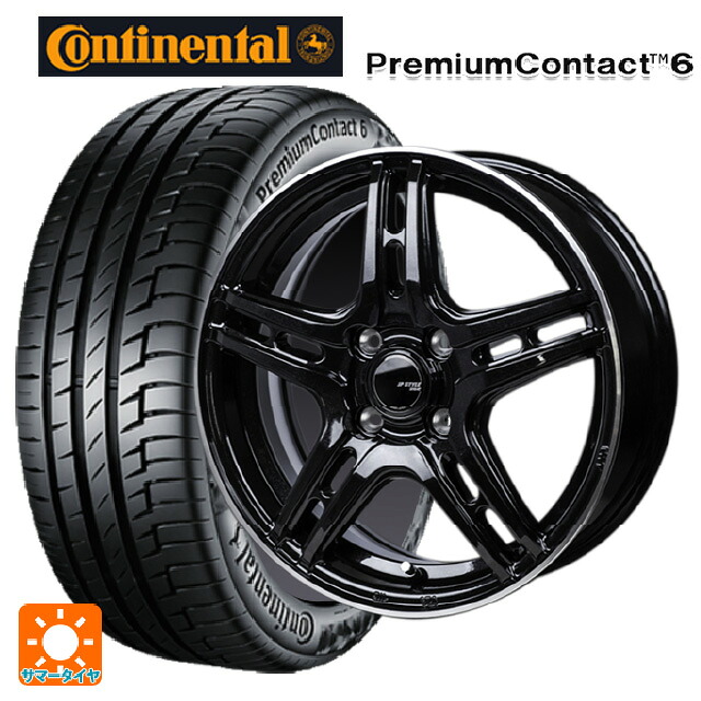 185/65R15 88H コンチネンタル プレミアムコンタクト 6 正規品 # ジャパン三陽 ジェーピースタイル R52 パールブラック/フランジカットポリッシュ 15-5.5J 国産車用 サマータイヤホイール4本セット