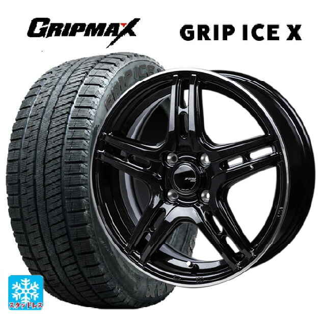 185/60R15 84Q グリップマックス グリップアイスX ブラックレター ジャパン三陽 ジェーピースタイル R52 パールブラック/フランジカットポリッシュ 15-5.5J 国産車用 スタッドレスタイヤホイール4本セット
