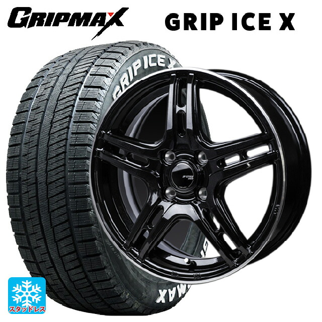 185/65R15 88Q グリップマックス グリップアイスX ホワイトレター ジャパン三陽 ジェーピースタイル R52 パールブラック/フランジカットポリッシュ 15-5.5J 国産車用 スタッドレスタイヤホイール4本セット
