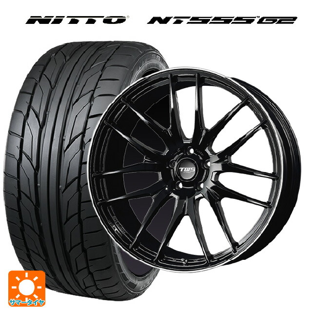レクサス NX(20系)用 245/40R21 100Y ニットー NT555 G2 ティーダブルエス エックスフォーエルデザインSUV GB/F 新品サマータイヤホイール 4本セット