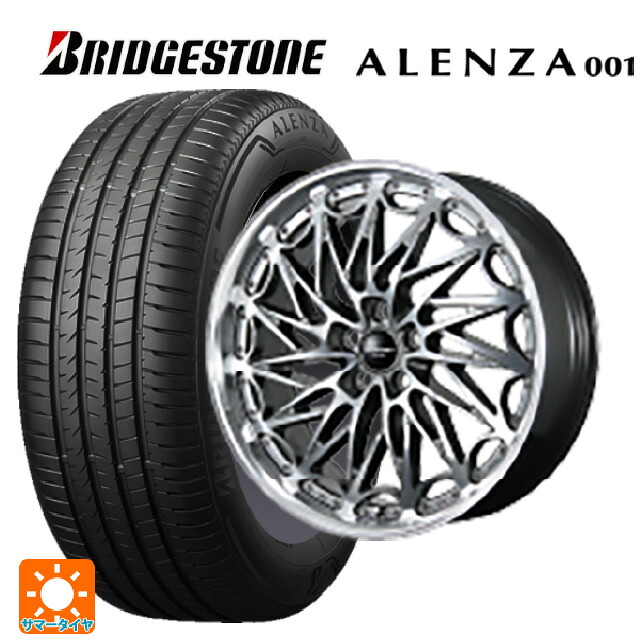 レクサス RX(A10/H10)用 235/55R20 102V ブリヂストン アレンザ001 正規品 トピー エクスクルーシブ ティーエルエムワンゼロツー # H/S 新品サマータイヤホイール 4本セット