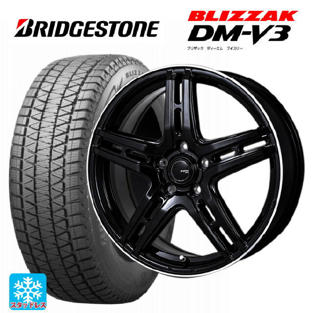 ミツビシ デリカD5(CV1系)用 215/70R16 100Q ブリヂストン ブリザック DMV3 正規品 # ジャパン三陽 ジェーピースタイル R52 パールブラック/フランジカットポリッシュ 新品スタッドレスタイヤホイール 4本セット|タイヤホイール専門店コニシタイヤ