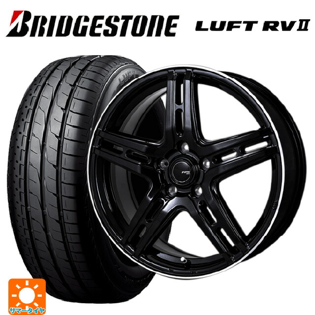 215/60R17 96H ブリヂストン ルフトRV2(日本製) 正規品 # ジャパン三陽 ジェーピースタイル R52 パールブラック/フランジカットポリッシュ 17-7J 国産車用 サマータイヤホイール4本セット