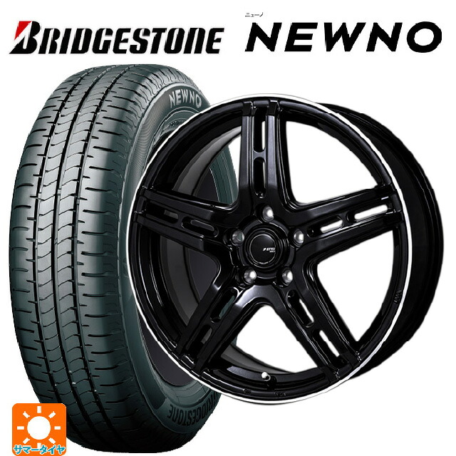 215/60R16 95H ブリヂストン ニューノ 正規品 # ジャパン三陽 ジェーピースタイル R52 パールブラック/フランジカットポリッシュ 16-6.5J 国産車用 サマータイヤホイール4本セット