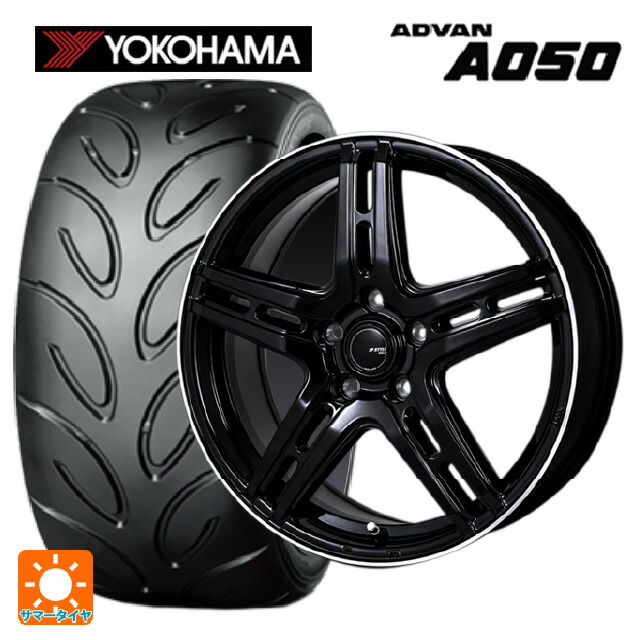 2024年製 205/50R16 87V ヨコハマ アドバン A050 コンパウンド G/S 正規品 # ジャパン三陽 ジェーピースタイル R52 パールブラック/フランジカットポリッシュ 16-6J 国産車用 サマータイヤホイール4本セット|タイヤホイール専門店コニシタイヤ
