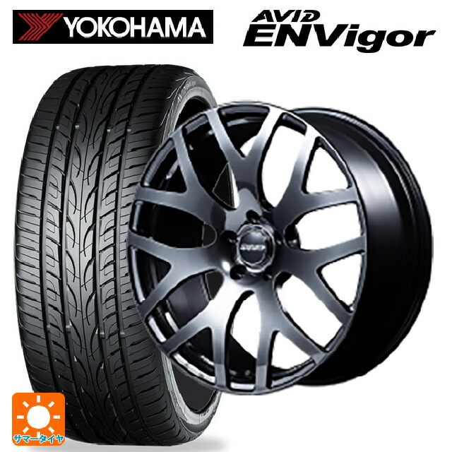 レクサス LM(TAWH15W)用 225/55R19 99W ヨコハマ エービット エンビガー S321 レイズ VMF S 01 SK 新品サマータイヤホイール 4本セット