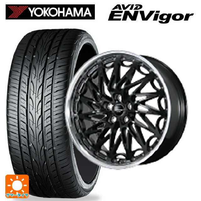 トヨタ クラウンセダン(AZSH32)用 245/40R21 100W XL ヨコハマ エービット エンビガー S321 トピー エクスクルーシブ ティーエルエムワンゼロツー # GB/RP 新品サマータイヤホイール 4本セット