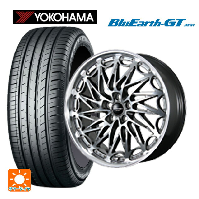 225/40R18 92W XL ヨコハマ ブルーアースGT AE51 トピー エクスクルーシブ ティーエルエムワンゼロツー H/S 18-8J 国産車用 サマータイヤホイール4本セット｜タイヤホイール専門店コニシタイヤ