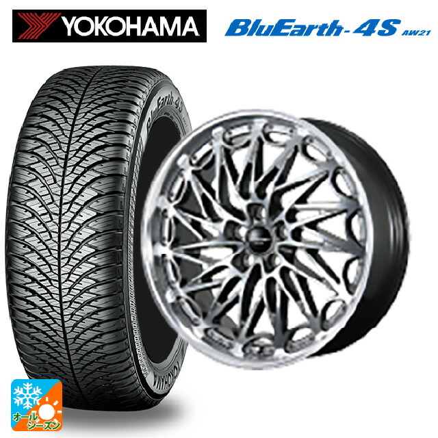 225/50R18 99W XL ヨコハマ ブルーアース4S AW21 # トピー エクスクルーシブ ティーエルエムワンゼロツー # H/S 18-8J 国産車用 オールシーズンタイヤホイール4本セット