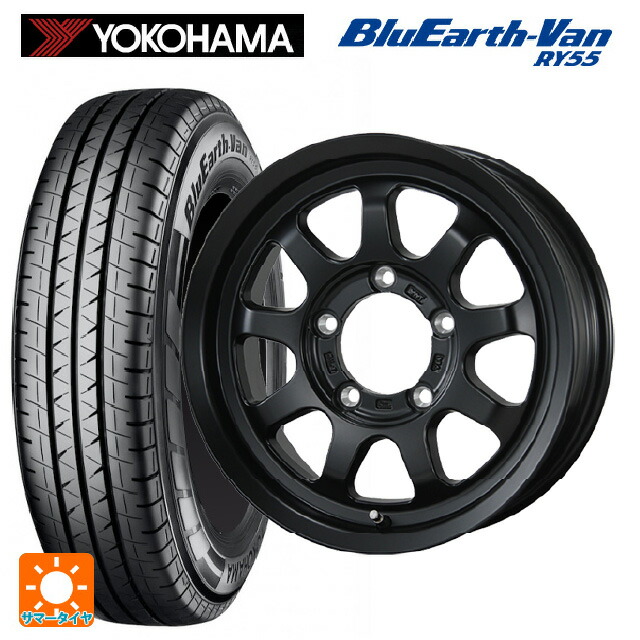 スズキ ジムニーシエラ(74系)用 195/80R15 107/105Q ヨコハマ ブルーアースVan RY55C トピー ブロウズ ロブナイン MB 新品サマータイヤホイール 5本セット