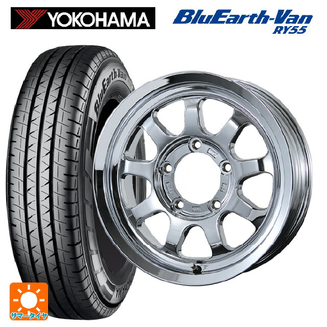スズキ ジムニーシエラ(74系)用 195/80R15 107/105Q ヨコハマ ブルーアースVan RY55C トピー ブロウズ ロブナイン # Chrome 新品サマータイヤホイール 5本セット