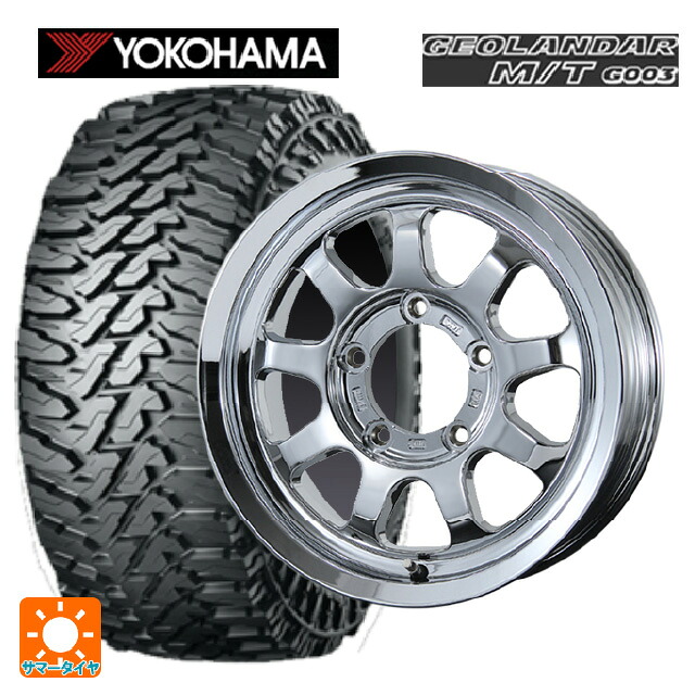 スズキ ジムニー(64系)用 185/85R16 105/103N ヨコハマ ジオランダー M/T G003 正規品 トピー ブロウズ ロブナイン Chrome 新品サマータイヤホイール 5本セット