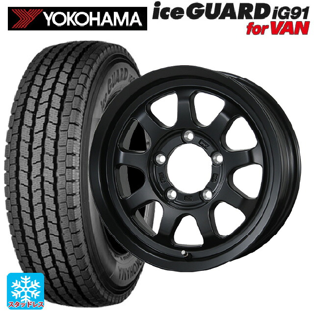 スズキ ジムニーシエラ(74系)用 195/80R15 107/105L ヨコハマ アイスガード IG91 for VAN トピー ブロウズ ロブナイン MB 新品スタッドレスタイヤホイール 5本セット|タイヤホイール専門店コニシタイヤ