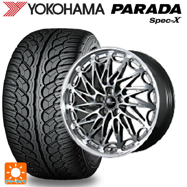 235/60R18 103V ヨコハマ パラダ PA02 トピー エクスクルーシブ ティーエルエムワンゼロツー H/S 18-8J 国産車用 サマータイヤホイール4本セット|タイヤホイール専門店コニシタイヤ