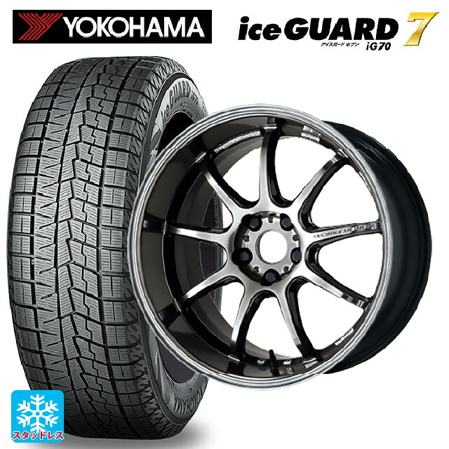235/60R18 107Q XL ヨコハマ アイスガード7(IG70) # ワーク エモーション D9R GTK 18-7.5J 国産車用 スタッドレスタイヤホイール4本セット|タイヤホイール専門店コニシタイヤ