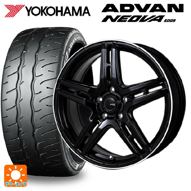 スズキ スイフトスポーツ(ZC33S)用 195/50R16 84V ヨコハマ アドバン ネオバ AD09 正規品 ジャパン三陽 ジェーピースタイル R52 パールブラック/フランジカットポリッシュ 新品サマータイヤホイール 4本セット