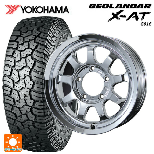 215/70R16 100/97Q ヨコハマ ジオランダー X-AT G016 ブラックレター 正規品 # トピー ブロウズ ロブナイン Chrome 16-5.5J 国産車用 サマータイヤホイール4本セット|タイヤホイール専門店コニシタイヤ