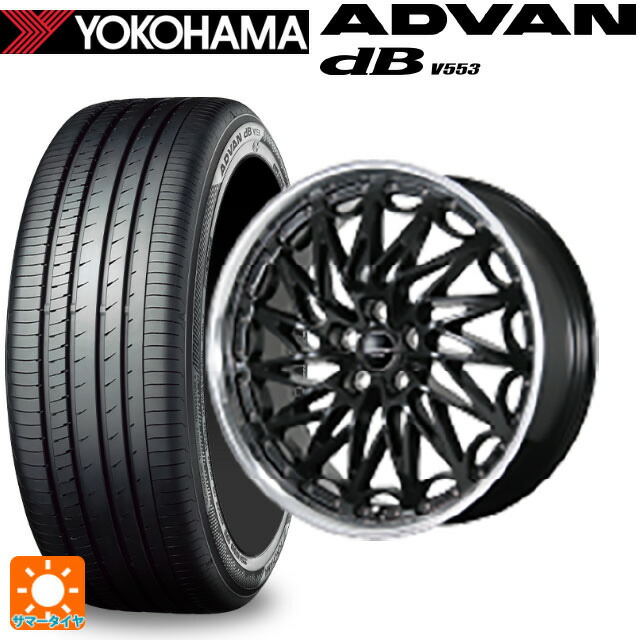 トヨタ アルファード(30系)用 245/40R20 99W XL ヨコハマ アドバンデシベル V553 正規品 トピー エクスクルーシブ ティーエルエムワンゼロツー GB/RP 新品サマータイヤホイール 4本セット|タイヤホイール専門店コニシタイヤ