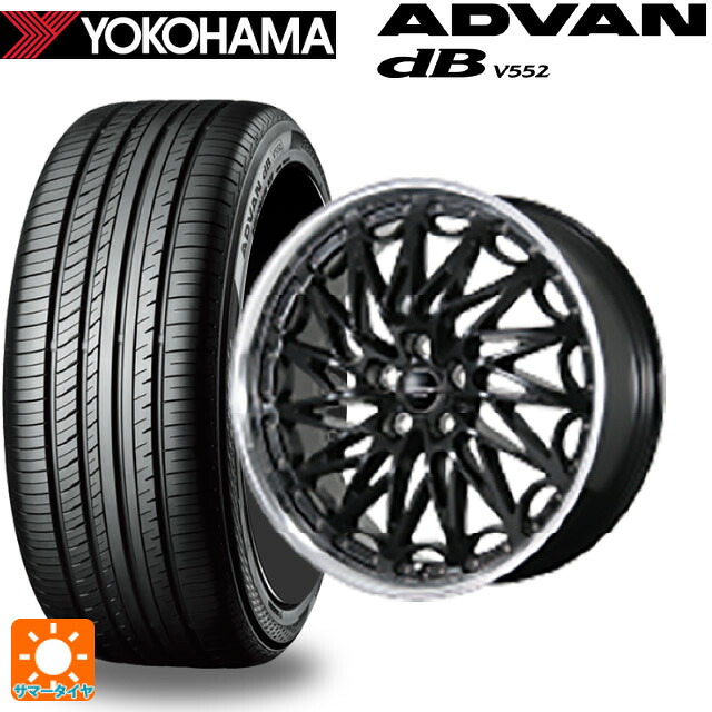 255/45R20 105Y XL ヨコハマ アドバンデシベル V552 for SUV 正規品 トピー エクスクルーシブ ティーエルエムワンゼロツー # GB/RP 20-8.5J 国産車用 サマータイヤホイール4本セット