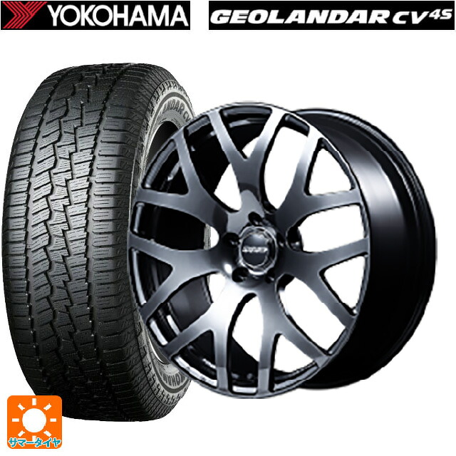215/50R18 92V ヨコハマ ジオランダー CV G058 正規品 レイズ VMF S 01 SK 18-7.5J 国産車用 サマータイヤホイール4本セット