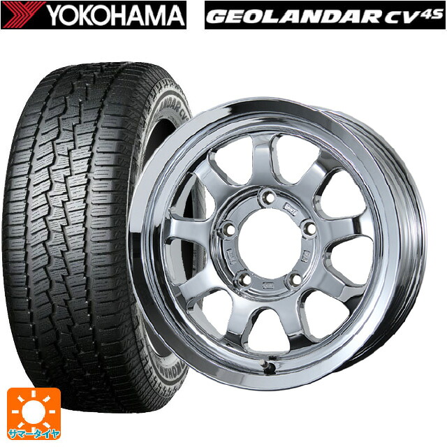 195/80R15 96S ヨコハマ ジオランダー CV G058 正規品 トピー ブロウズ ロブナイン # Chrome 15-5.5J 国産車用 サマータイヤホイール4本セット｜タイヤホイール専門店コニシタイヤ