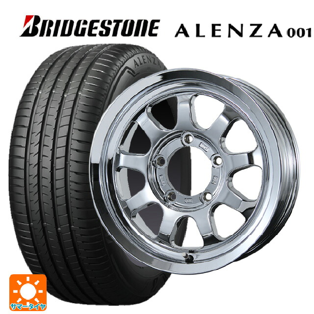 215/65R16 98H ブリヂストン アレンザ001 正規品 トピー ブロウズ ロブナイン Chrome 16-5.5J 国産車用 サマータイヤホイール4本セット