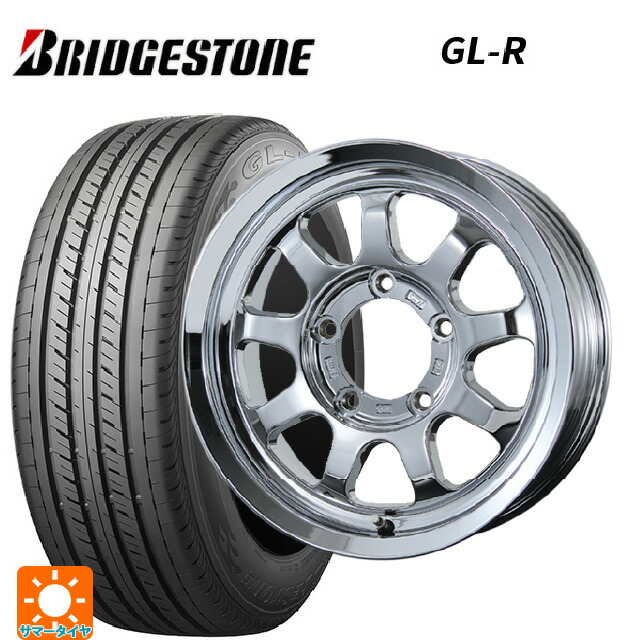 215/65R16 109/107R ブリヂストン GL-R 正規品 トピー ブロウズ ロブナイン Chrome 16-5.5J 国産車用 サマータイヤホイール4本セット|タイヤホイール専門店コニシタイヤ