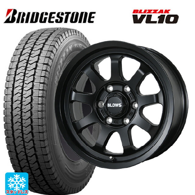 195/80R15 107/105N ブリヂストン ブリザック VL10 正規品 # トピー ブロウズ ロブナイン MB 15-6J 国産車用 スタッドレスタイヤホイール4本セット|タイヤホイール専門店コニシタイヤ