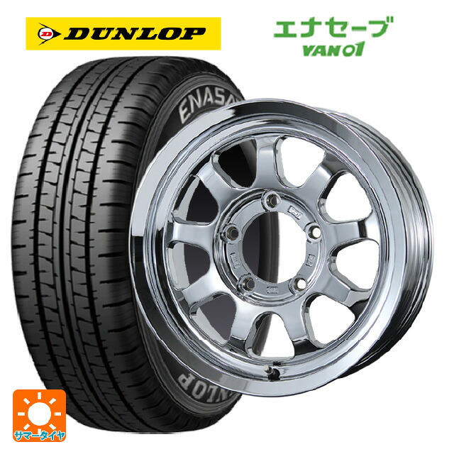 スズキ ジムニーノマド(JC74W)用 195/80R15 107/105N ダンロップ エナセーブ VAN01 # トピー ブロウズ ロブナイン # Chrome 新品サマータイヤホイール 4本セット