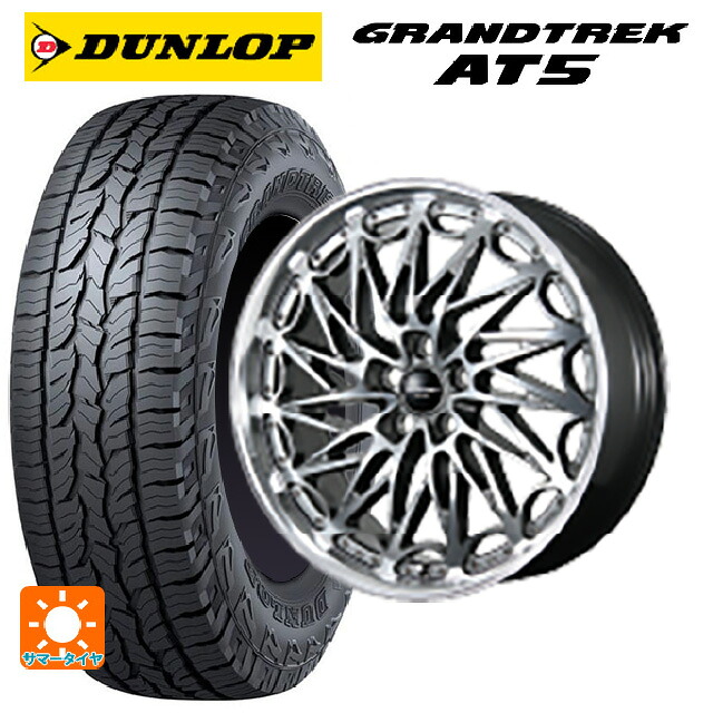 トヨタ bZ4X(11/15系)用 235/60R18 103H ダンロップ グラントレックAT5 ブラックレター トピー エクスクルーシブ ティーエルエムワンゼロツー # H/S 新品サマータイヤホイール 4本セット