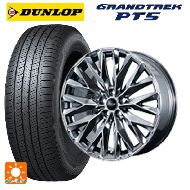 レクサス LM(TAWH15W)用 225/55R19 99V ダンロップ グラントレックPT5 トピー エクスクルーシブ ティーエルエムワンゼロワン # SPC 新品サマータイヤホイール 4本セット
