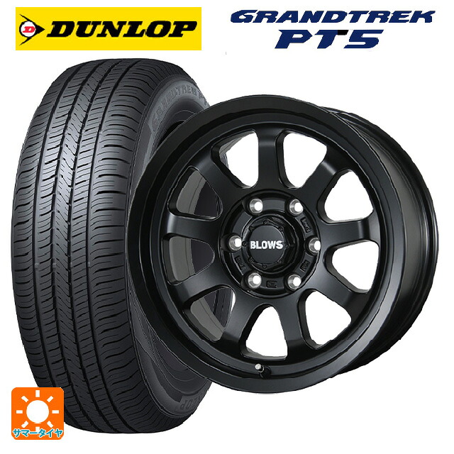 トヨタ ランドクルーザーFJ(240系)用 265/65R17 112H ダンロップ グラントレックPT5 トピー ブロウズ ロブナイン MB 新品サマータイヤホイール 4本セット｜タイヤホイール専門店コニシタイヤ