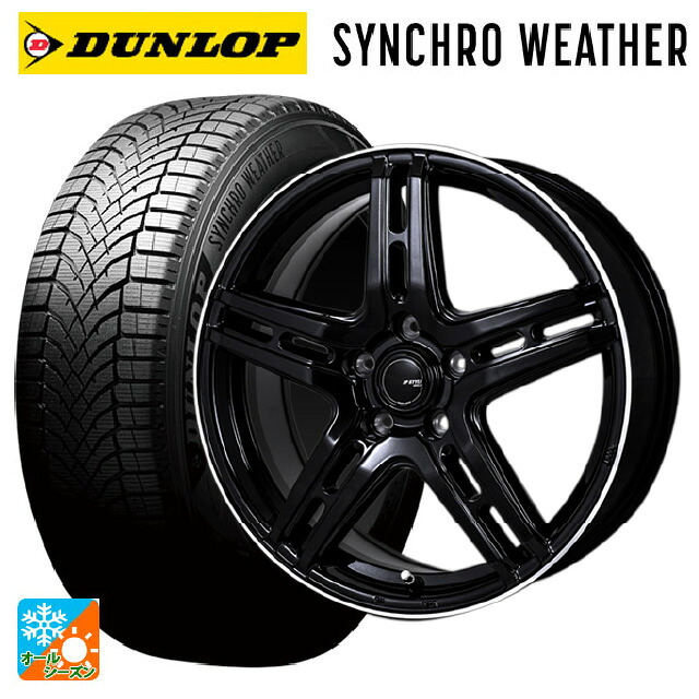 215/55R17 94V ダンロップ シンクロウェザー # ジャパン三陽 ジェーピースタイル R52 パールブラック/フランジカットポリッシュ 17-7J 国産車用 オールシーズンタイヤホイール4本セット