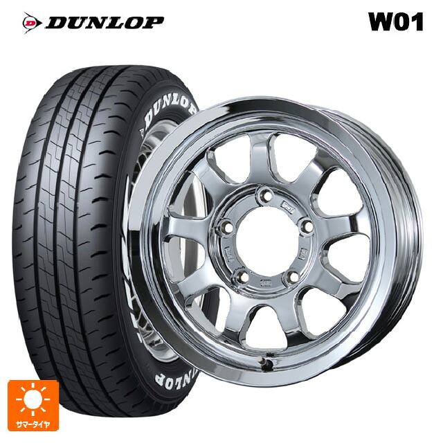 215/65R16 109/107N ダンロップ W01 ホワイトレター トピー ブロウズ ロブナイン Chrome 16-5.5J 国産車用 サマータイヤホイール4本セット