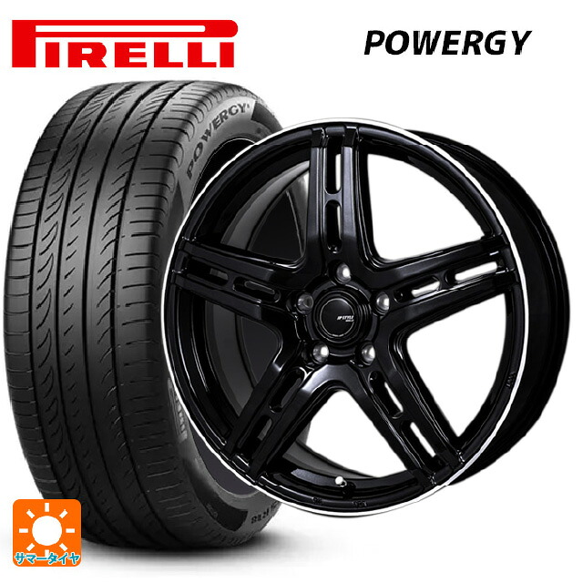 225/45R18 95W XL ピレリ パワジー 正規品 ジャパン三陽 ジェーピースタイル R52 パールブラック/フランジカットポリッシュ 18-7J 国産車用 サマータイヤホイール4本セット｜タイヤホイール専門店コニシタイヤ 96,762円